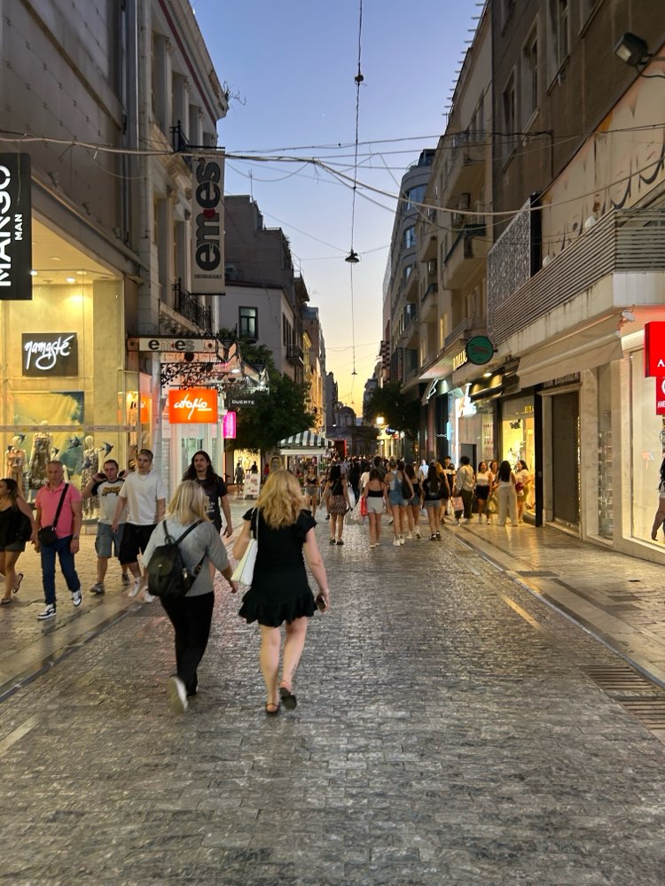 מסיבה תכנו